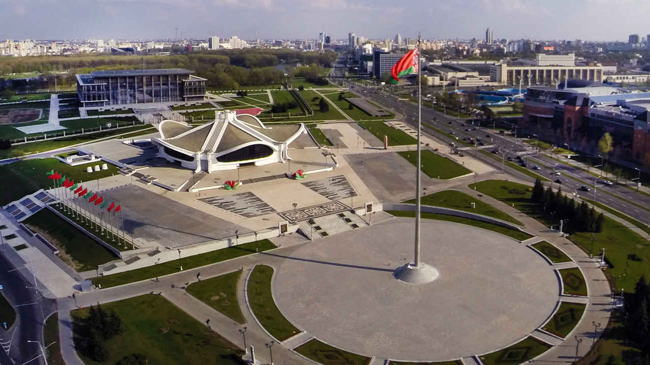 Минск площадь герба и флага Минск площадь герба и флага