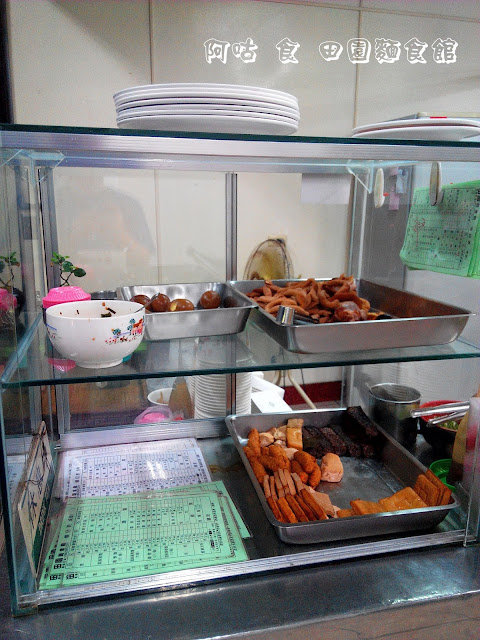 【臺南Ω善化區】田園麵食館｜健康取向的麵點小吃