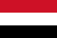 यमन की राजधानी साना