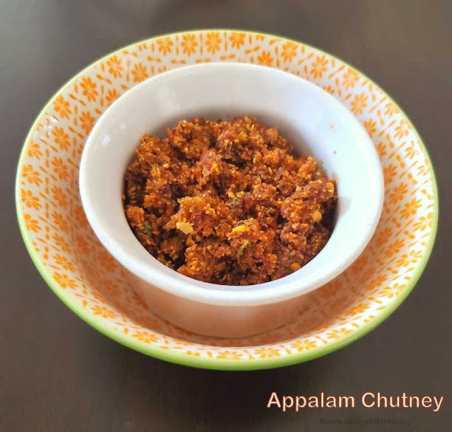 images of Papad Chammanthi / Appalam Chutney / Pappad Spicy Dry Chutney / Appala Chammanthi / Appalam Thogayal / Appala Chutney / Kerala Papad Chutney