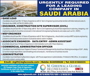 Gulf%2BJob%2BPaper%2B%252836%2529