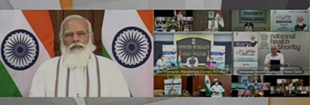 e-RUPI डिजिटल पेमेंट सॉल्यूशन के अवसर पर भारतीय प्रधानमंत्री ने क्या कुछ खास कहा। जानें उनके शब्दों को 4 THE NEWS FRAME