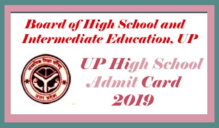 High School Admit card 2019, UP 10th Admit card 2019, UP Board 10th Roll Number 2019