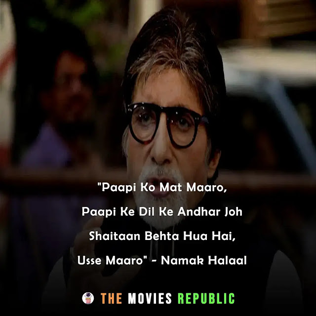 amitabh bachchan dialogues,amitabh bachchan quotes,amitabh bachchan status,amitabh bachchan shayari, amitabh bachchan captions,अमिताभ बच्चन के डायलोग