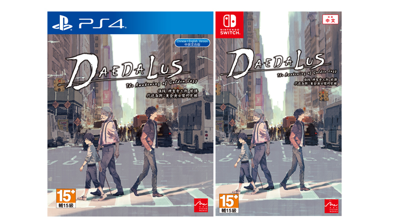 Game_Source_Entertainment - 《偵探 神宮寺三郎 前傳 DAEDALUS : The Awakening of Golden Jazz》試玩版 及 香港地區特典情報公開 !! %25E5%259C%259600