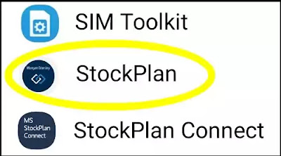 How To Fix StockPlan App Not Working Problem || StockPlan App All Problem Solved