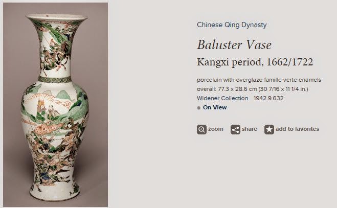 <img src=" Kangxi Baluster Vase .jpg" alt="with Warriors in Famille Verte Enamels">