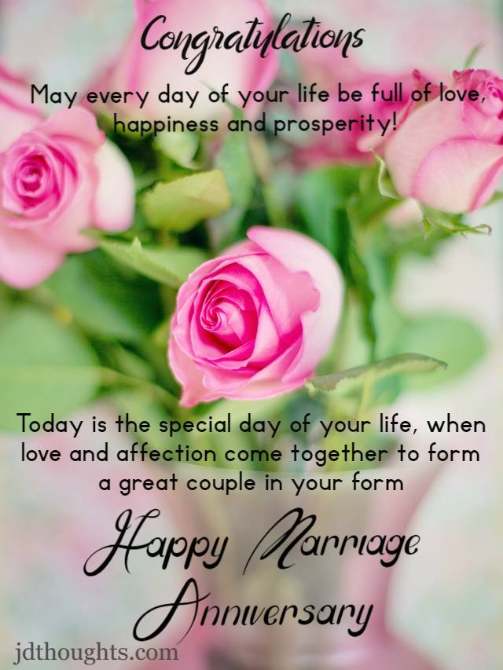 Anniversary Wishes For Couple Quotes And Messages