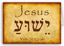 Yeshua el nombre del Mesías