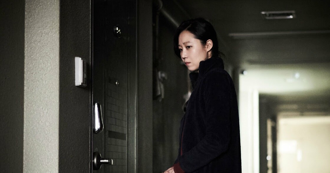 Film Fan Door Lock (3½ Stars)