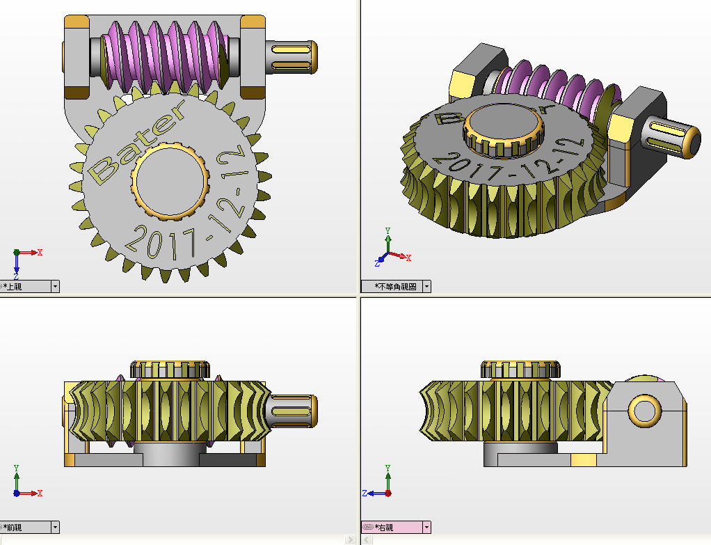 巴特的所見所聞 Solidworks 蝸桿蝸輪 Worm Gear