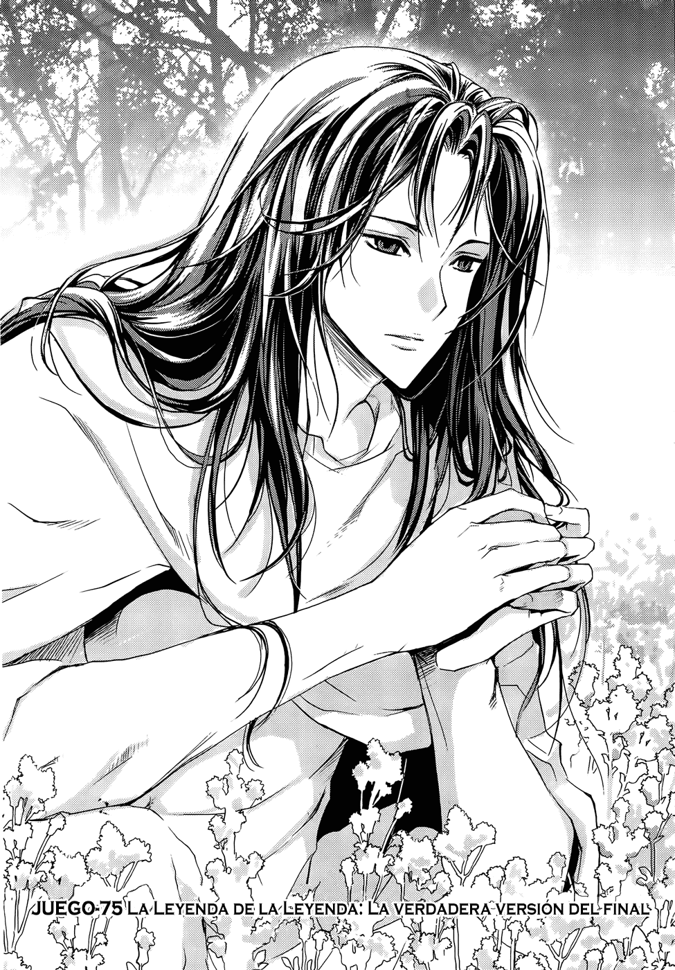 Читать мангу принц. Манга мой принц. Манга принц хочет тебя. Манга про арабских принцев. Седзе манга принц.