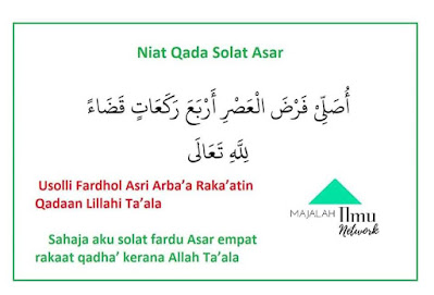 Cara Niat Qada Solat Subuh Solat Sunat Subuh Niat We Did Not Find Results For Herman Gans