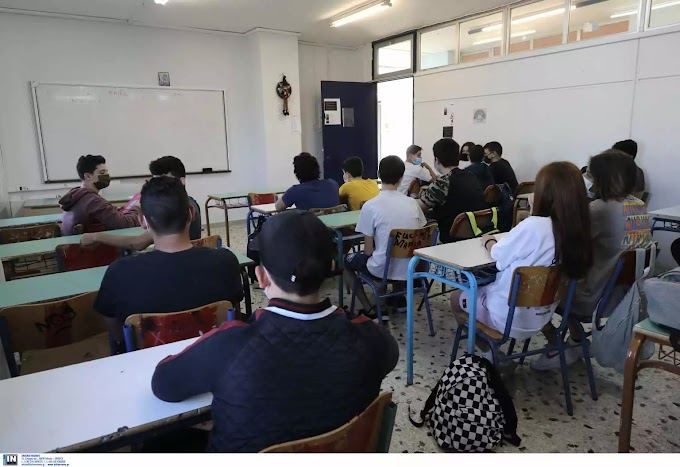 Μακρή: Πότε θα ισχύσει η τηλεκπαίδευση