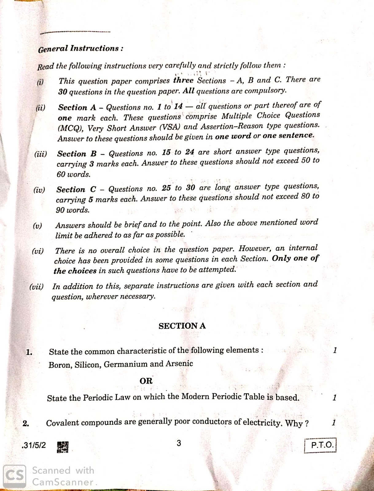 CBSE board class 10th science paper