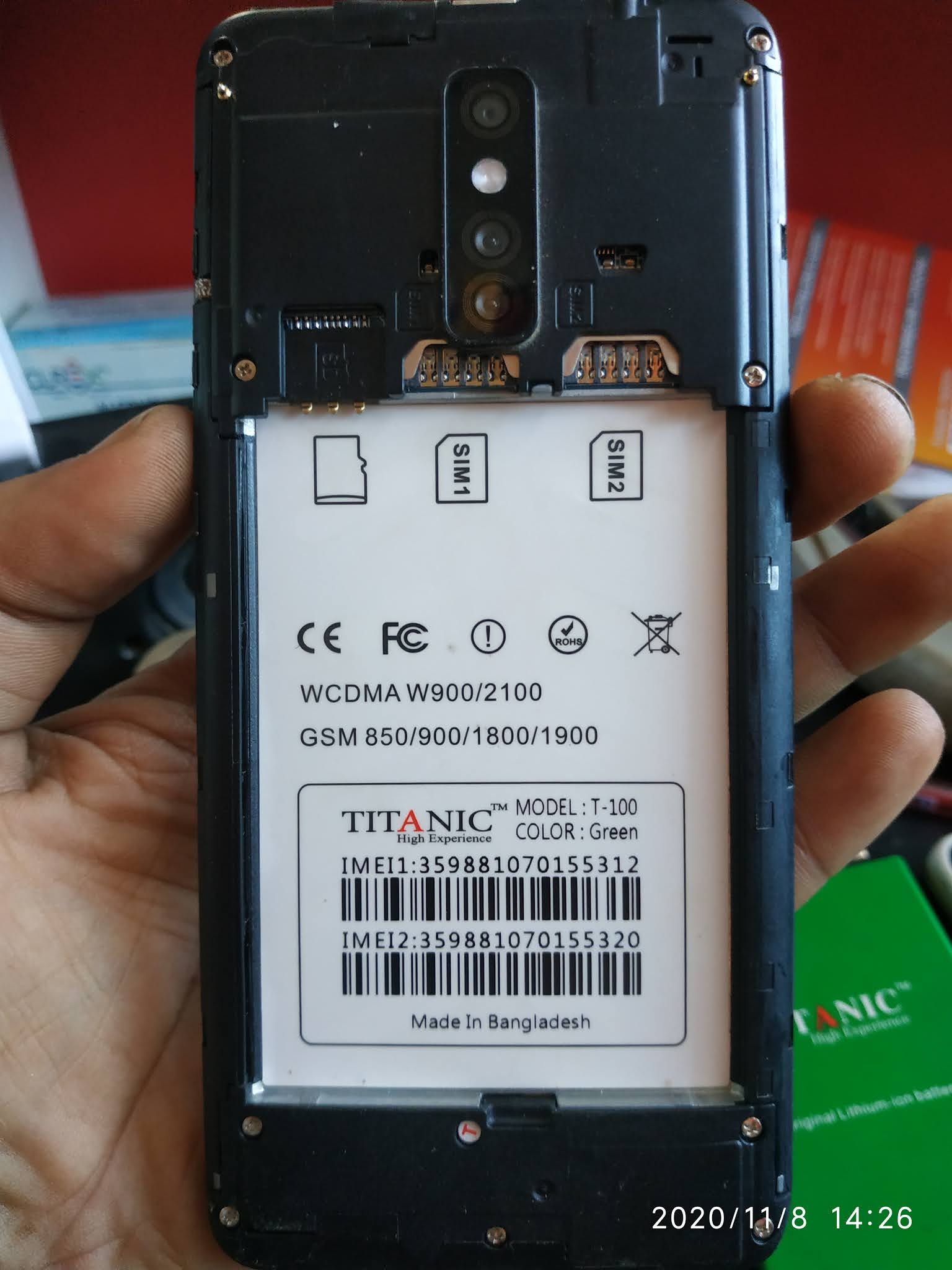GSM Doctors Bangladesh Titanic t100 flash file sc7731 Flash File
