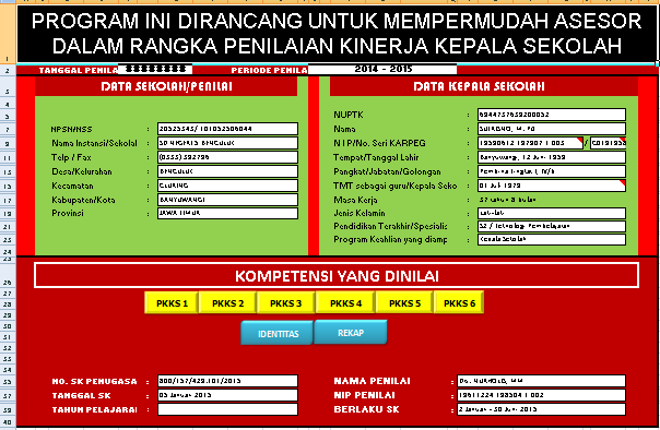 установка pkg на playstation 3
