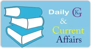Weekly Current Affairs for RRB SSC Banking Exams