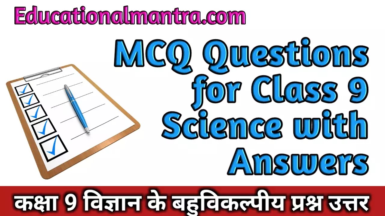 case study questions for class 9 science chapter 3