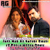 Jhol Mar Ke Nachri Bhabi - Pooja Hooda Remix By Dj Rahul Gautam