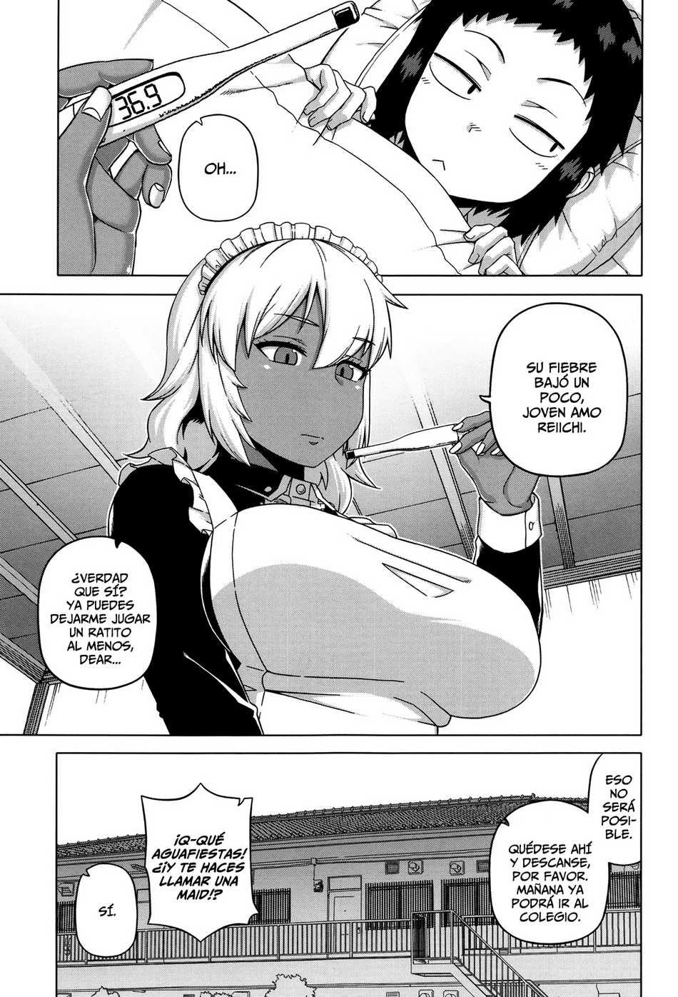 My dear maid 2 - Page #1