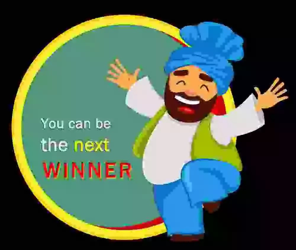 Punjab lotery result