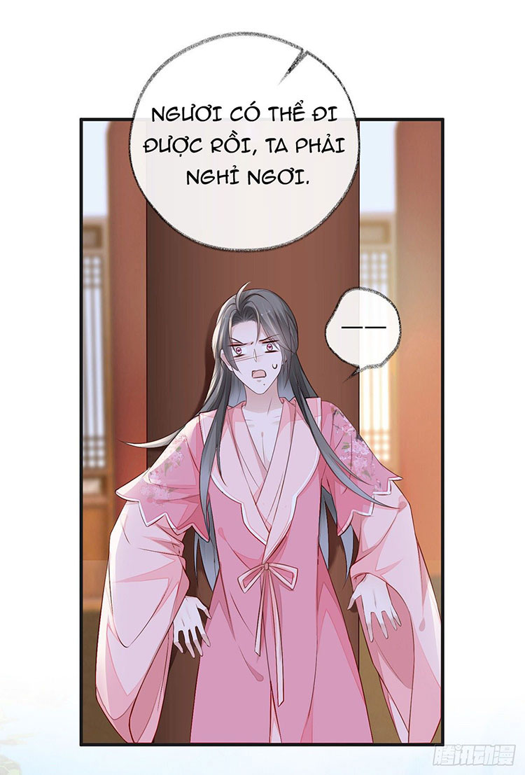 Thái Hậu Quân Hạ Thần Chapter 26 - Trang 31