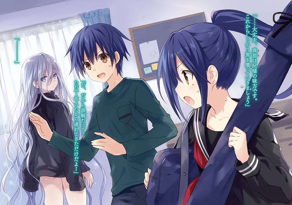 Kumpulan Film Dan Game Asal Usul Roh Date A Live Kumpulan Film Dan Game Asal Usul Roh Date A Live