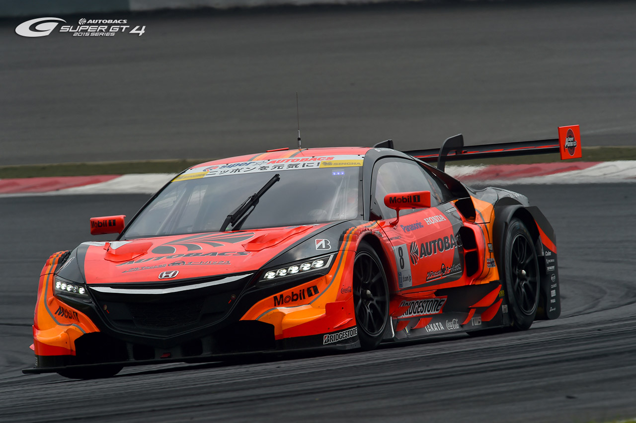 Honda nsx gt500