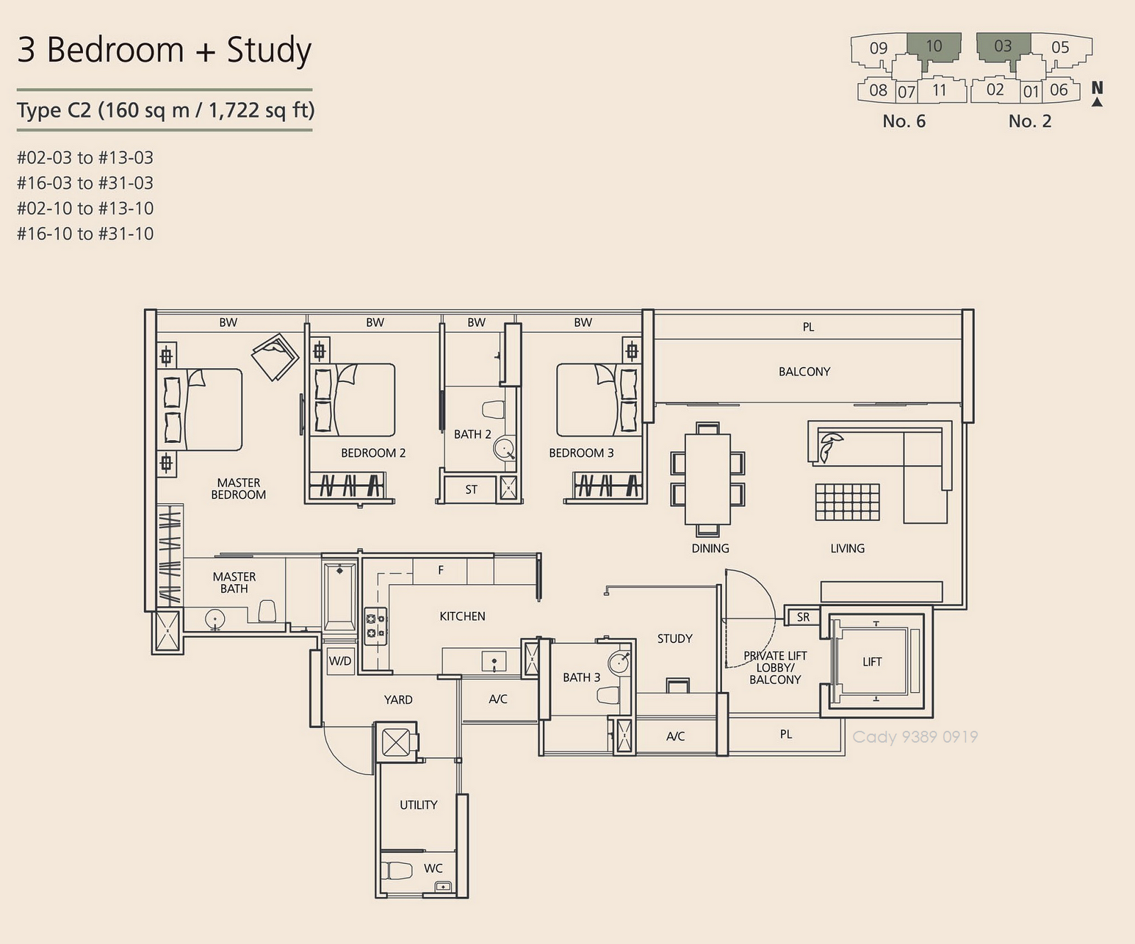 Martin Place Residences Floor Plan