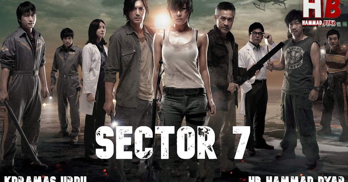 Sector 7 Korean Movie Urdu Hindi Dubbed - Full Movie Download or Watch On.....