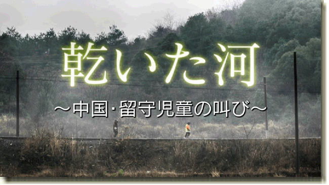 NHK纪录片精选 NHK纪录片精选