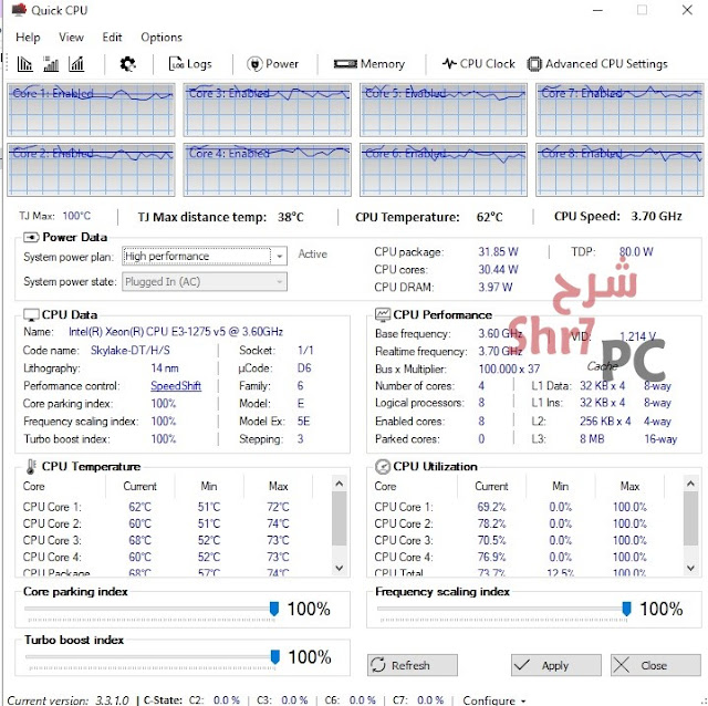 free download Quick CPU 4.7.0 free download Quick CPU 4.7.0