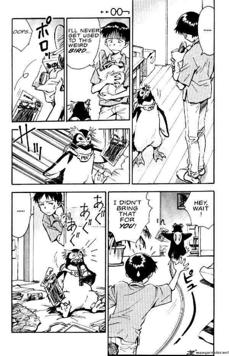 Neon Genesis Evangelion chapter 8 page 4