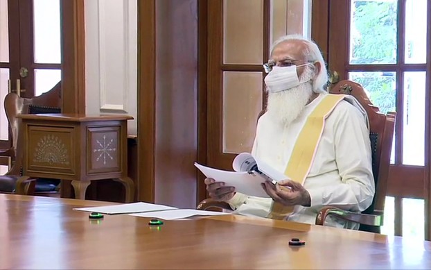 पीएम मोदी ने की उच्च स्तरीय बैठक पीएम मोदी ने की उच्च स्तरीय बैठक