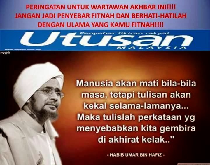 CAHAYA KEHIDUPAN TAUHID: Utusan Malaysia dan Wahabi fithnah Habib