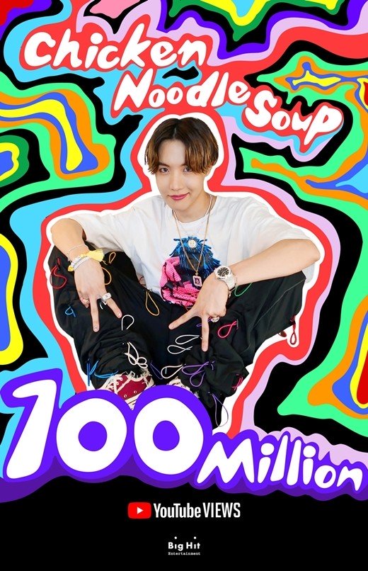 "Chicken Noodle Soup'" de JHope se convierte en su 2° MV en solitario