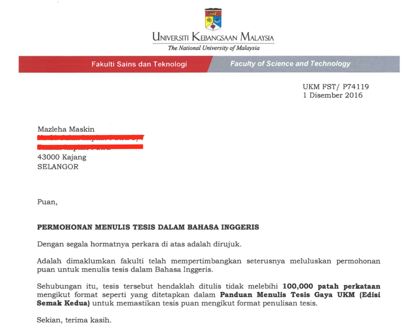 What is a dissertation image