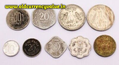 10 paise coin value