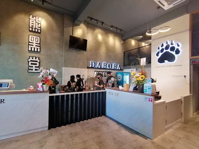 Lepak santai di Kafe terbaru Daboba Lip Sin @ Pekaka Square Penang Air boba buble tea brown sugar Lepak santai di Kafe terbaru Daboba Lip Sin @ Pekaka Square Penang Air boba buble tea brown sugar
