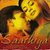 Naina Milaaike Lyrics - Saathiya (2002)