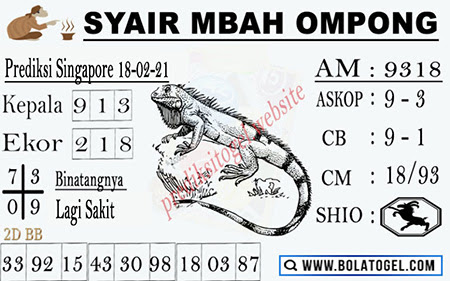 Syair Mbah Ompong SGP Kamis 18-Feb-2021