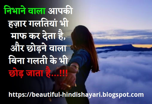 Featured image of post शायरी वालपेपर डाउनलोड : Top 50 valentine day shayari in hindi | वेलेंटाइन डे शायरी और प्रेम संदेश.