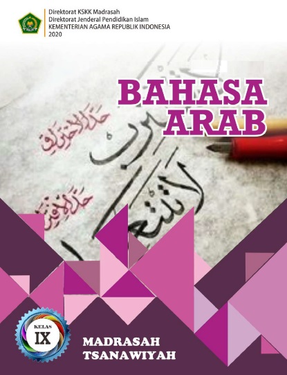 Materi bahasa arab kelas 9 kurikulum 2013
