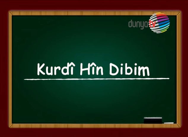 Dunya Tv Kurdi Dunya Tv Kurdi