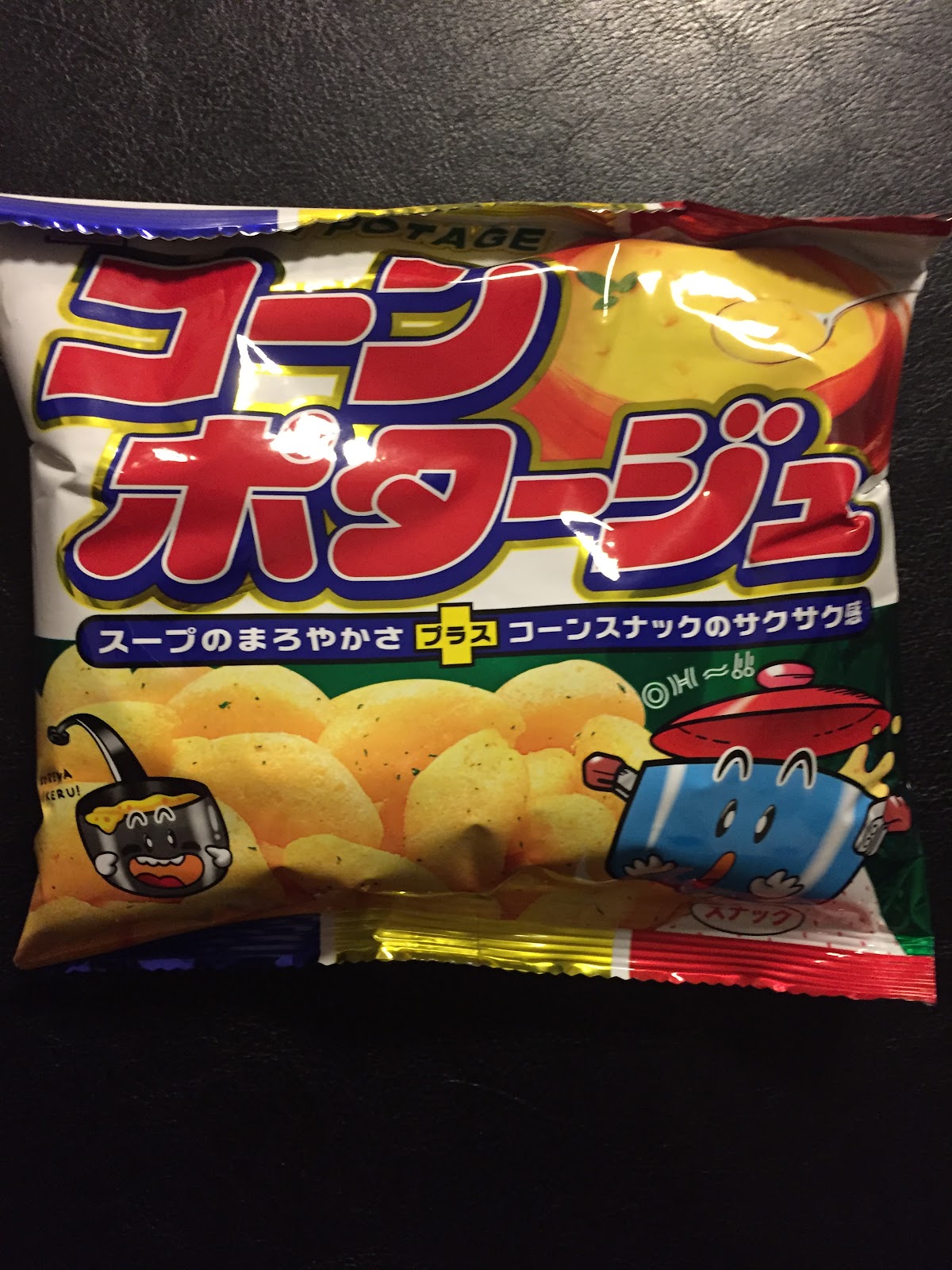 Japanese Candy Pop Corn Potage Snack