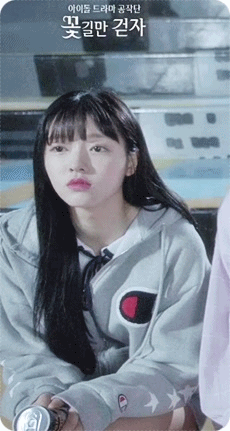 대-배우 유시아.gif | 인스티즈