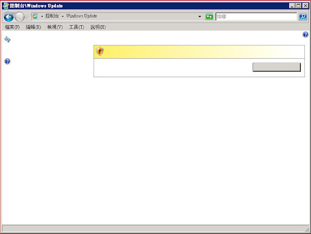 update kb4474419 update kb4474419