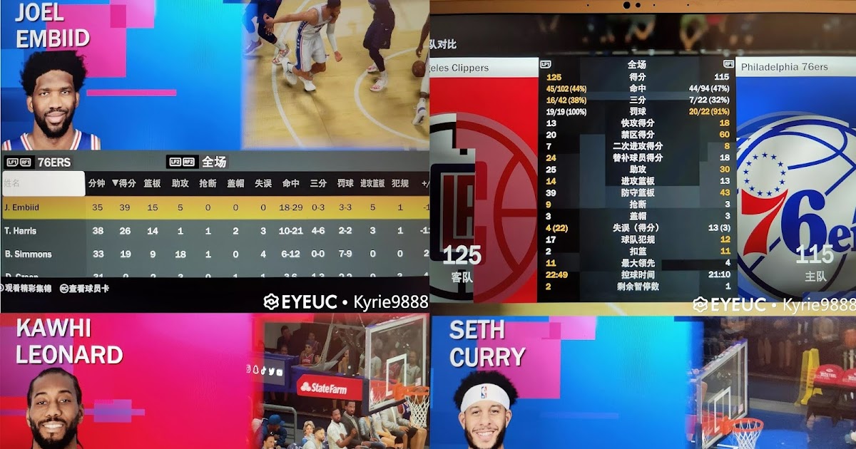 NBA 2K21 Real Sliders V8.10 by Kyrie Shuajota NBA 2K23 Mods, Rosters