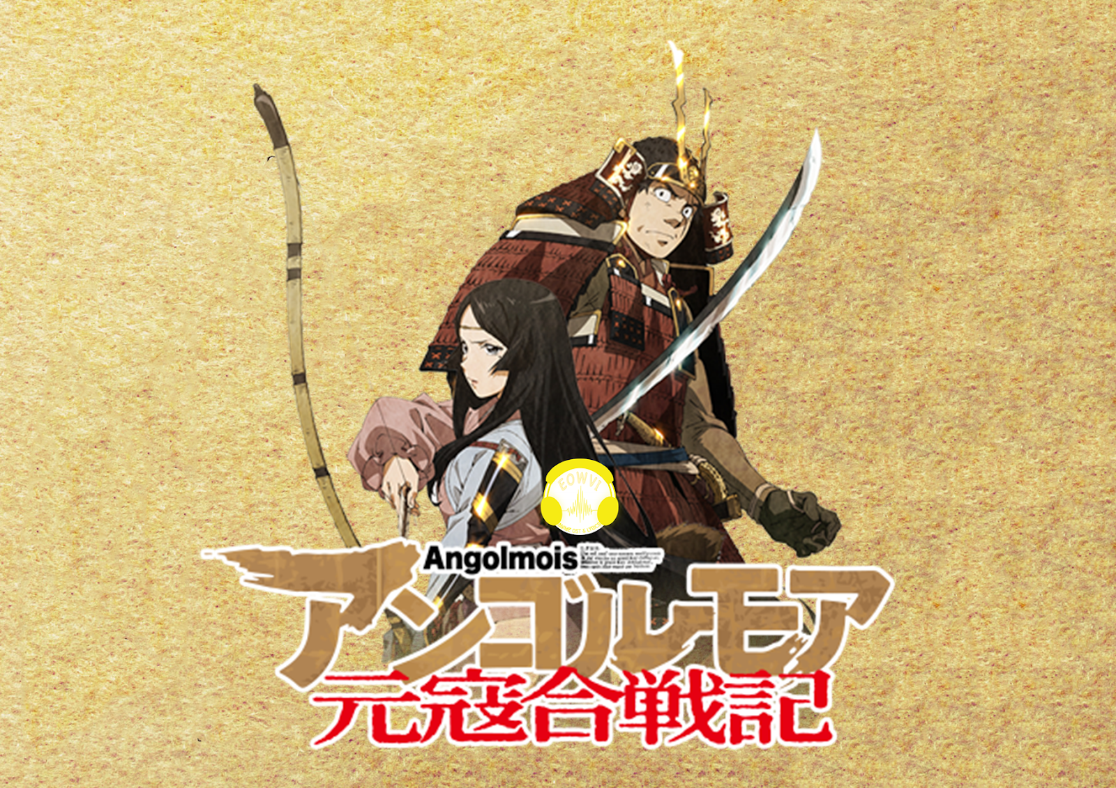 Get Eowvi Blogspot Com Eowvi Download Angolmois Genkou Kassenki Desktop Wallpaper Free Wallpaper Eowvi Blogspot Com Eowvi Download Angolmois Genkou Kassenki For Android Free